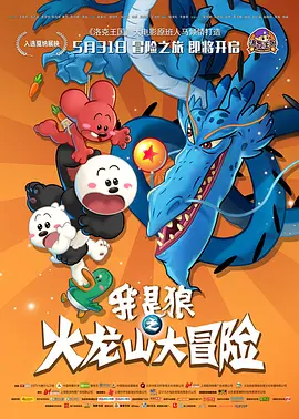 久草在线成人