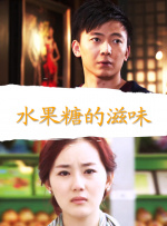 成人俱乐部
